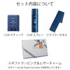 BILD BILD-04-Uvstick Sunscreen Stick Type, Keeps Hands Dirty, UV Protection,