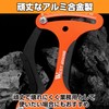 Felimoa Spoke Tension Meter Tool Bicycle Tension Measuring Aluminum Alloy