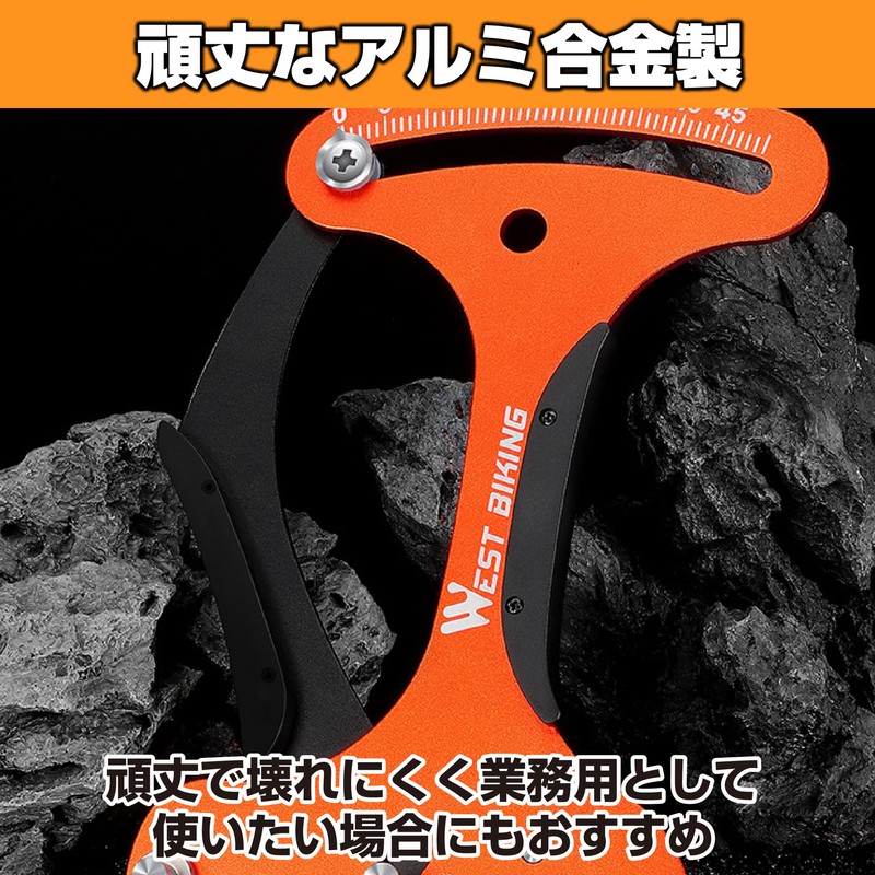 Felimoa Spoke Tension Meter Tool Bicycle Tension Measuring Aluminum Alloy