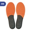 BMZ Acitre Magic Insole, Faux Leather (21.0-22.5)