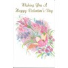 Wishing You A Happy Valentine's Day (V1)