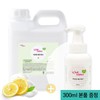 Love Mom Hand Wash Set: 300ml Bottle + 4L Refill Green Grape Scent Hand Wash