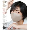 【TJ TRAD JAPAN】 [Featured in Otona no Bijin Magazine] Easy-to-Breathe