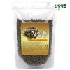 Domestic persimmon leaf pills 400g / 국내산 감잎환 400g