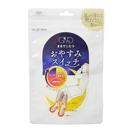Okamoto Socks Supplement, Sleep Switch, Like a Kotatsu, Bedtime Room Socks, Leg Warmers for Women 938-994, gray
