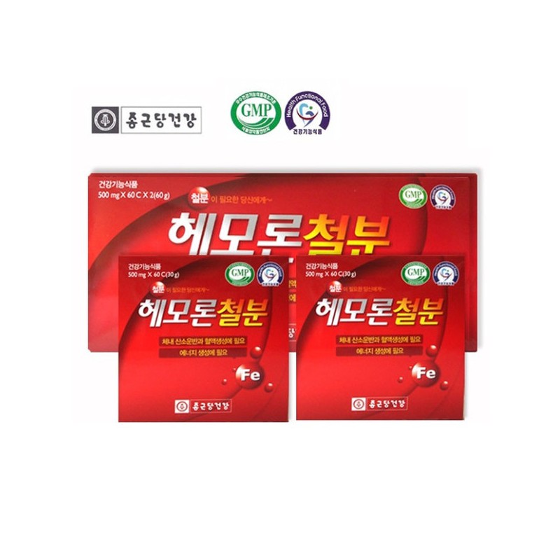 Chong Kun Dang Health V Chong Kun Dang Health Hemoron