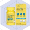 Vitamin C Vitamin C Zinc / 비타민C 비타민씨 아연