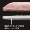 小久保工業所 ペタポン ふっくら便座シート ピンク 貼るだけ簡単 (繰り返し使える/洗濯OK) 吸着シート 便座カバー 厚手 節電