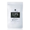 imini(イミニ) 飲むLPS サプリメント (30包 / 約1か月分 / 国内生産/小粒 / 1日500μg)