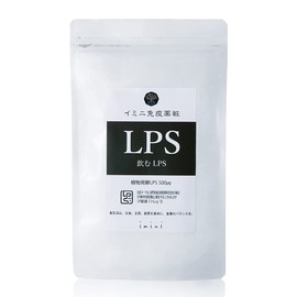 imini(イミニ) 飲むLPS サプリメント (30包 / 約1か月分 / 国内生産/小粒 / 1日500μg) 錠剤 リポポリサッカライド パントエア菌LPS アレルゲンフリー (身体のたたかう力をサポート) 抵抗力 ウイルス 冬