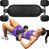MIUONO Hip Thrust Belt, Dumbbell Hip Thrust Belt for Kettlebells