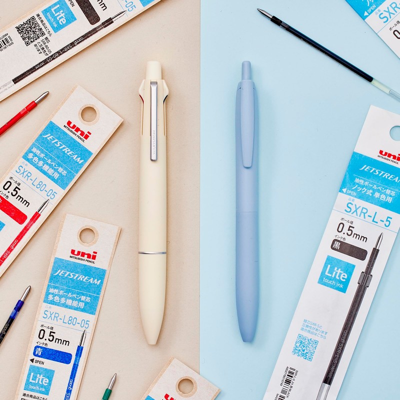 Mitsubishi Pencil Ballpoint Pen Refill, Jetstream Light Touch Ink, 0.7mm,