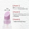 S&K NAIL Cuticle Oil Sweet Lily Scented Nail Pen Type