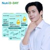 NutriD-Day 뉴트리디데이 초임계 rTG 알티지 오메가3 비타민D3 3박스 총3개월분 NutriD-Day Supercritical rTG RTG Omega 3 Vitamin D3 3 Boxes Total 3 Months Supply