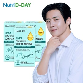 NutriD-Day 뉴트리디데이 초임계 rTG 알티지 오메가3 비타민D3 3박스 총3개월분 NutriD-Day Supercritical rTG RTG Omega 3 Vitamin D3 3 Boxes Total 3 Months Supply