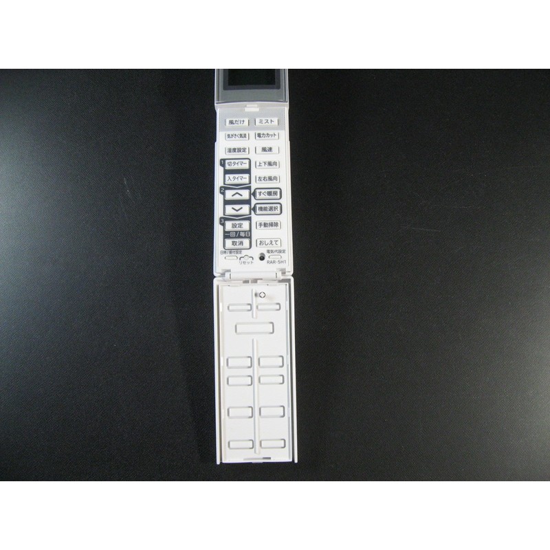 Hitachi Genuine Air Conditioner Remote Control RAR-5H1