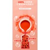 Organic Goji Juice 12 Fl Oz (30ml x 12 pouches)