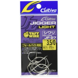 OWNER JF-27 Jigger Light Shiwari Hook No.11774 #3.5/0 Fishing Hook