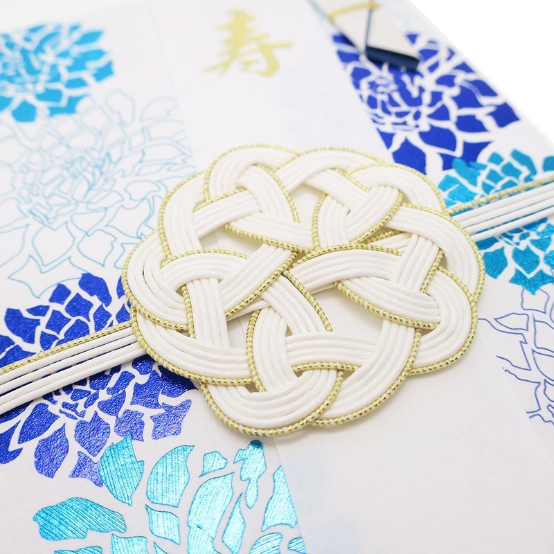 Frontier Japanese and Western Gold Seal Wedding Gift Ceremony Bag