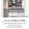 Tenma Inner Box, M, 15.0 x 11.8 x 5.1 inches
