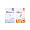 Etude 0.2 Therapy Air Mask 10 sheets, Pearl 10 sheets