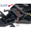 TT-02 Ackermann Plate Wiper Set (Semi-Completed)