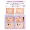 GLOW@DAWN 1st High Concentration Exosomal Serum (University of Toyama Joint