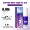 2 x Purple Whitening Toothpaste V34 Toothpaste Purple Corrector Pen