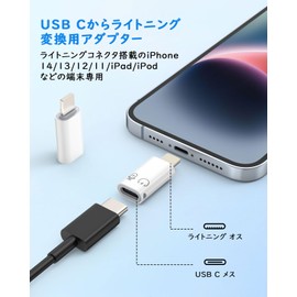 MoKo Type C to Lightning Conversion Adapter OTG Adapter USB 3.0 5Gbps High-Speed Data Transfer 10W Charging Compatible with Flash Memory/Hard Disk/Card Reader/Lavalier Microphone/Earphones/MIDI