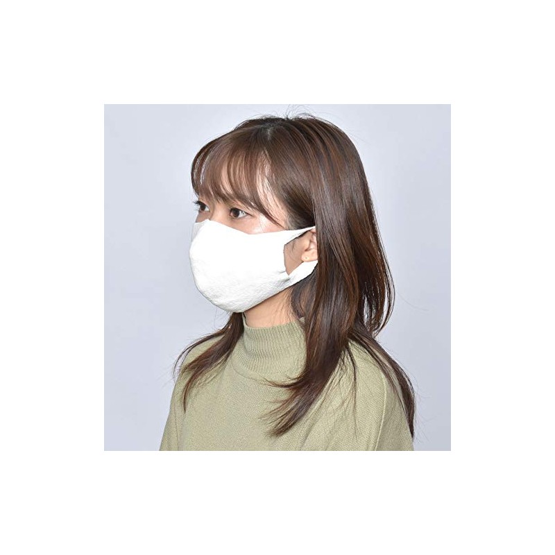 Japanese Washi Mask, Japan PAPER KNIT MASK, Men's, Women's, White,
