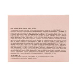 Nature Republic Shea Butter Steam Cream Ultra 100 ml / 3.38 fl. oz. Moisturizer, Facial Cream, Vitamin, Nourishing, Skincare, Sensitivity, Protective Barrier