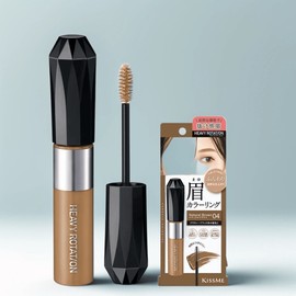 Heavy Rotation Kiss Me Coloring Eyebrow EX 8g, 04 Natural Brown, 1 pc. / 헤비로테이션 키스미 컬러링 아이브로우 EX 8g, 04 내추럴브라운, 1개