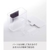 Yamazaki 4817 Tower Magnetic Spice Storage Container, Teaspoon and Leveler