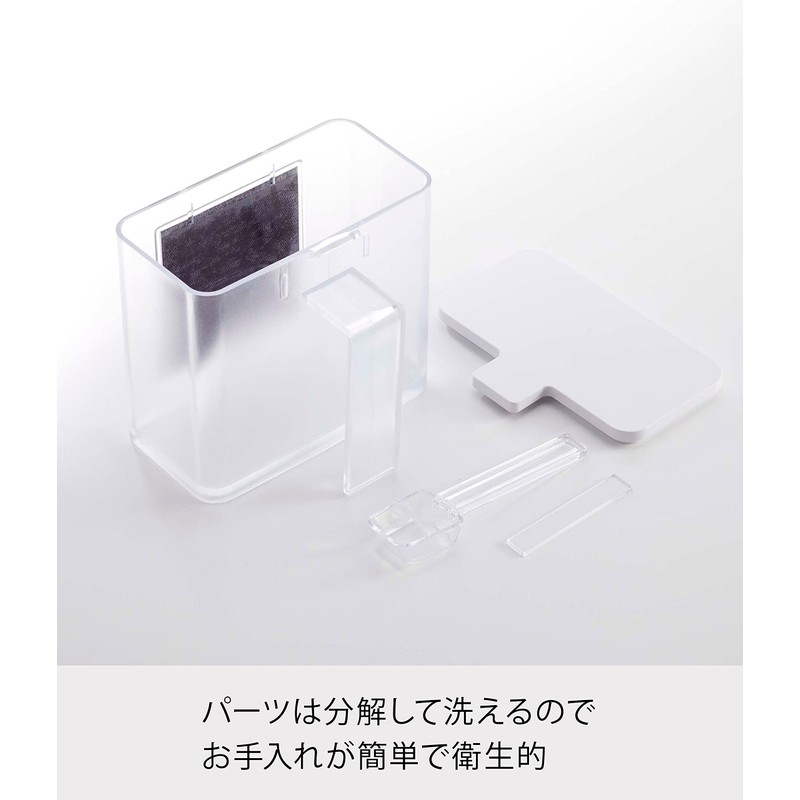 Yamazaki 4817 Tower Magnetic Spice Storage Container, Teaspoon and Leveler