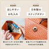 [Mura] Beautiful and Fine Italian Leather Mini Wallet, Women's, Trifold,