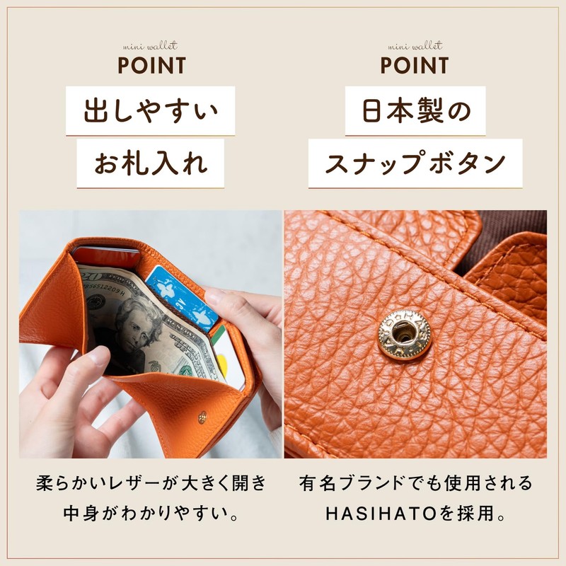 [Mura] Beautiful and Fine Italian Leather Mini Wallet, Women's, Trifold,