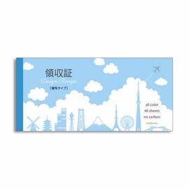 Frontier Receipt Clouds and Silhouettes RS-011