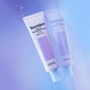 Toriden 토리든 다이브인 퍼플 톤업 선크림 60ml (SPF 50+ PA++++)