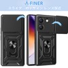 POCO M7 Pro 5G Case, AFINER TPU + PC Cover,