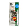 GREENCROSS 3-Way Air Chuck E05 – OPB