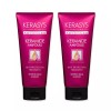 Kerassentials 케라시스 트리트먼트 어드밴스드 케라마이드 열손상 200ml X 2개 Kerasis Treatment Advanced Ceramide Heat Damage 200ml x [Treatment for Heat Damage 200ml x 2]