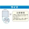 Tire Bags for Passenger Car Tire Storage Storage Bags Pack