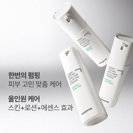 Innisfree Forest All-in-One Essence 100mL (Choose 1 of 3 types), anti-aging / 이니스프리 포레스트 올인원 에센스 100mL (3종 택1), 안티에이징