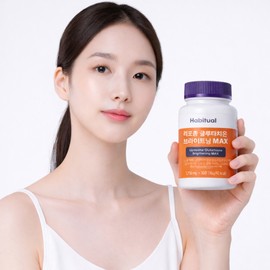 Fast-absorbing liposm glutathione efficacy, high purity 90% phospholipid coating, 1 month supply (30 tablets) from Poland / 흡수빠른 리포즘 글루타치온 효능 고순도 90% 인지질코팅 폴란드산 1개월분(30정)