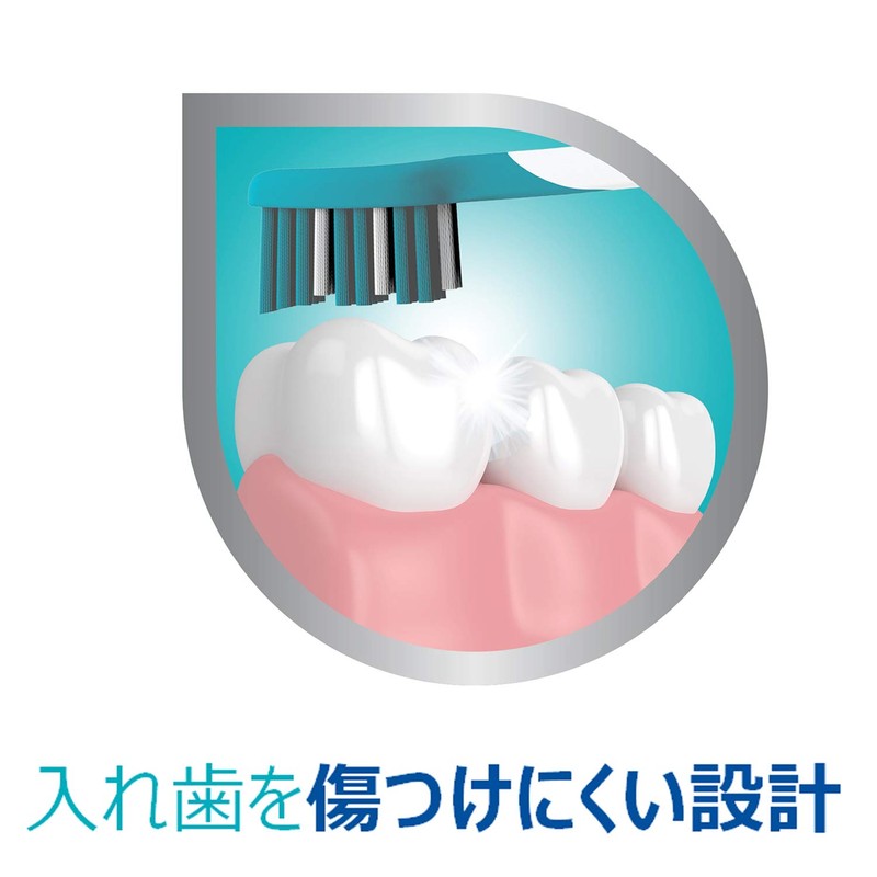 Polident Denture and Mouthpiece Specific Brush (Color cannot be selected)