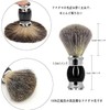 Men's Badger Beard Brush, Shaving Brush, Barber, Facial Cleansing, Shaving,