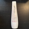 Matrix Biolage Sugar Shine System conditioner 13.5 fl oz