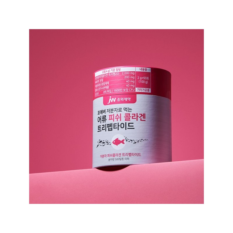 JW Pharma 포에버 저분자 먹는 어류 피쉬 콜라겐 트리펩타이드 6통