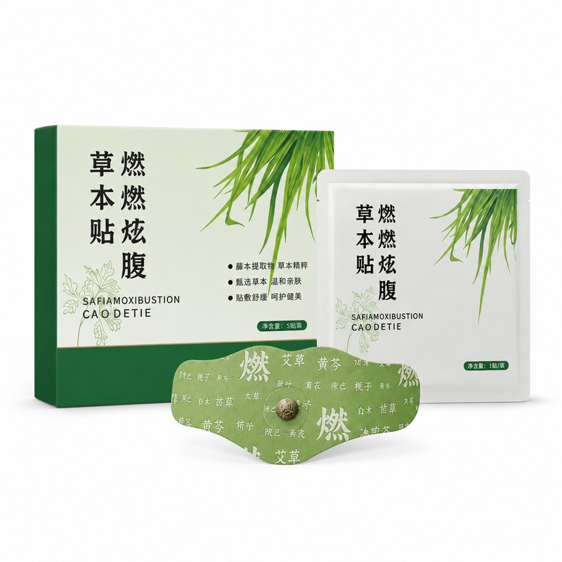 Body Care Patches for Women – Gentle Belly Button Stickers