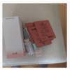 Hanyul Red Rice Moisturizing Elasticity Essence 150ml / 한율 빨간쌀 보습탄력 에센스 150ml